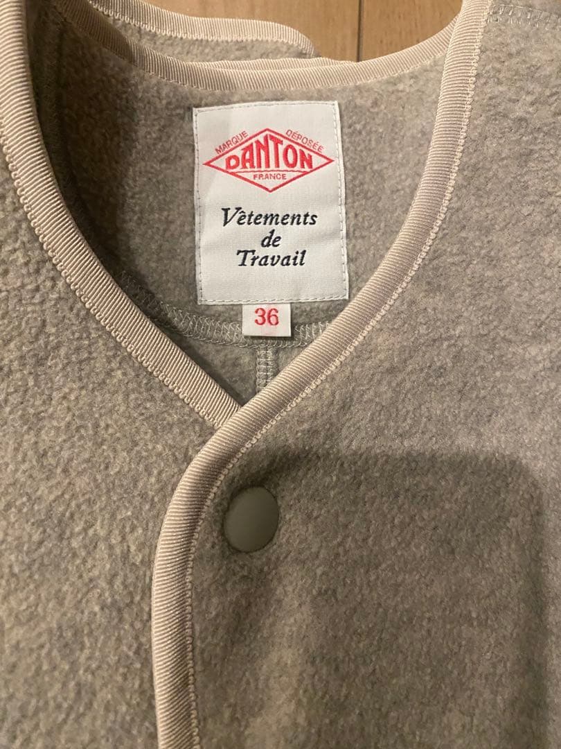 DANTON（ダントン）| ノーカラーフリースカーディガン