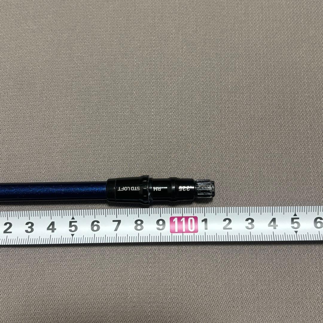 VENTUS TR BLUE 6S ベンタスTRブルー テーラーメイドスリーブ