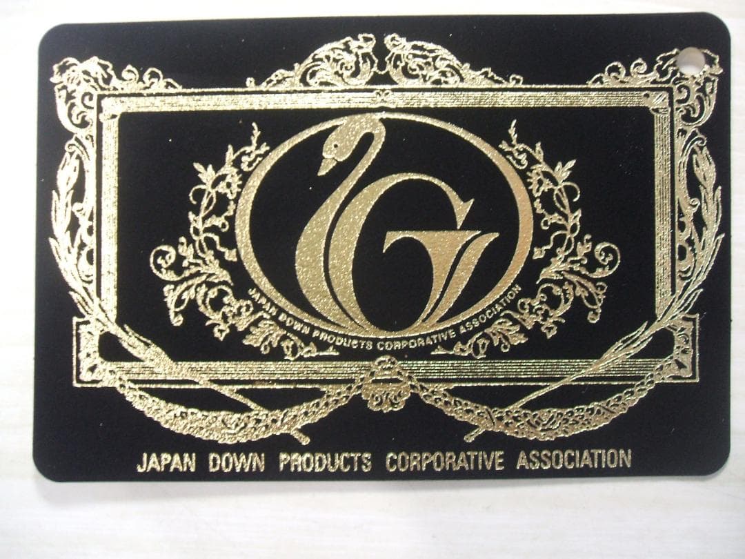 ２点ペア価格専用！新品【六つ星】ブラック ＊フランス９５％＊二層式高級羽毛布団