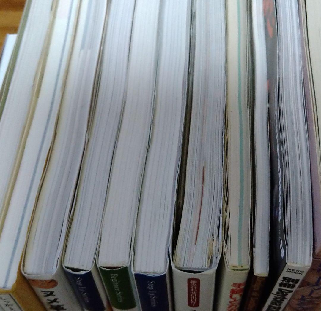 複数本　レザー·革クラフト　カービング編み方　本いろいろ