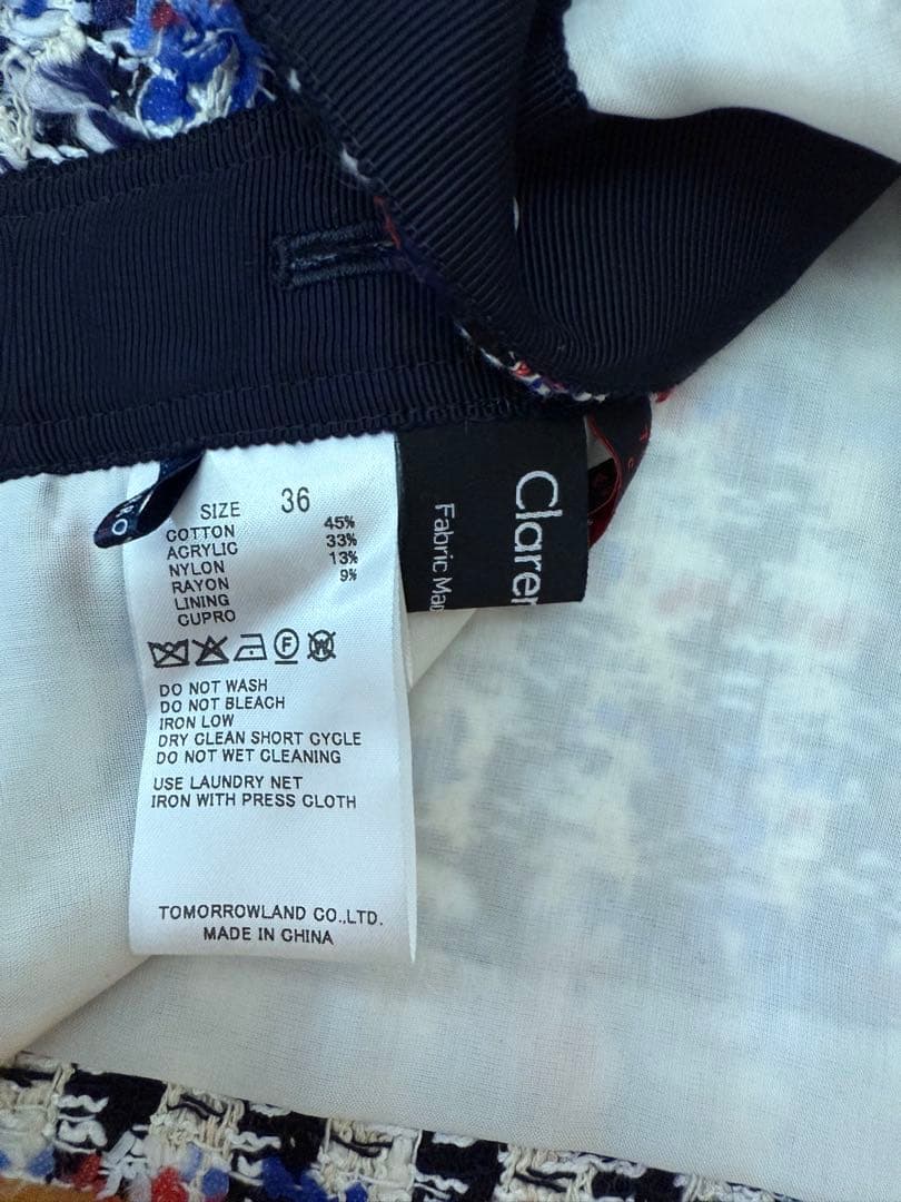 トリコロールシェパード フロンタブルジレ　TOMORROWLAND