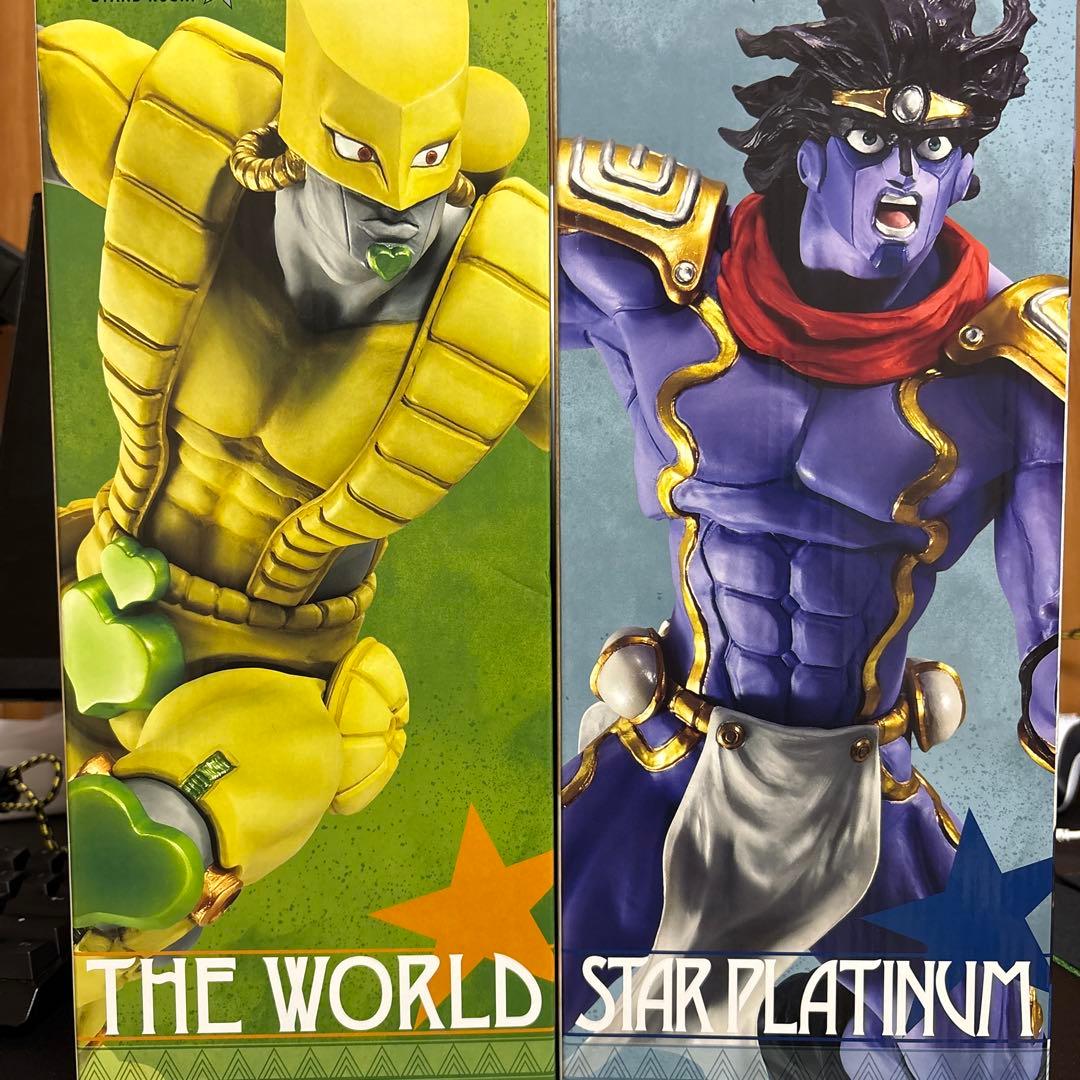 スタープラチナ & ザ・ワールド MASTERLISEセット