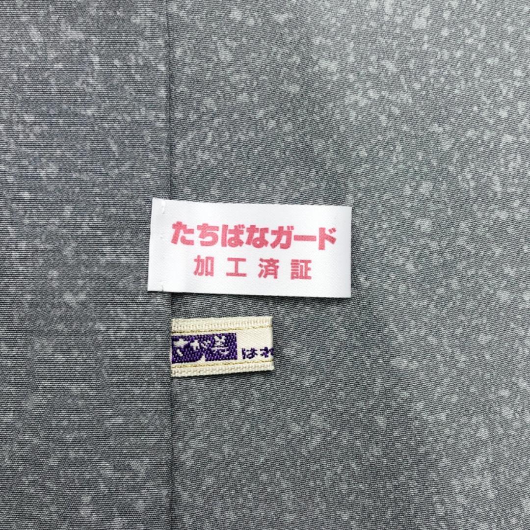 ☆ 訪問着 作家物 古代型七十七選 道長取り 薄藍鼠色 縮緬 K-4607