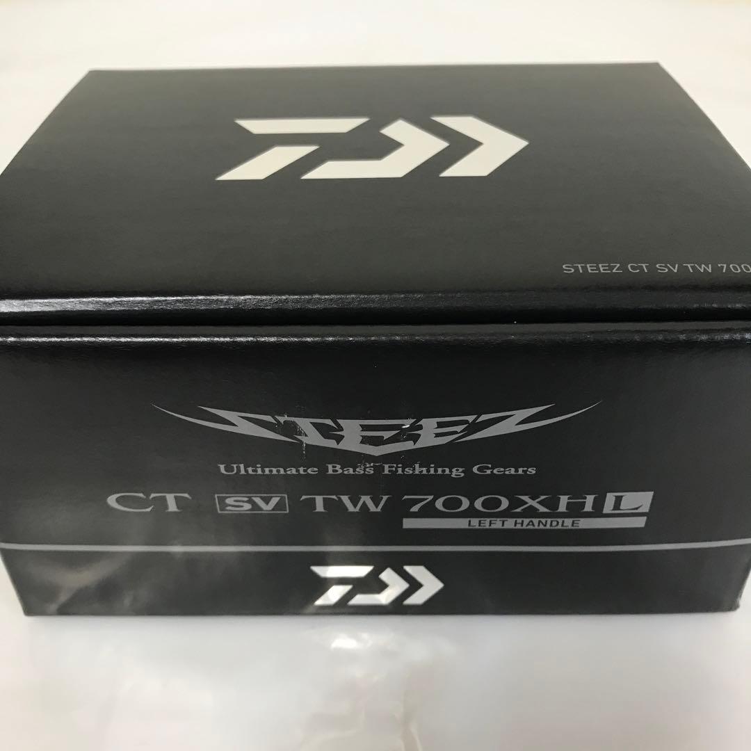 ダイワ　スティーズCT SV TW 700XHL    新品未使用未開封
