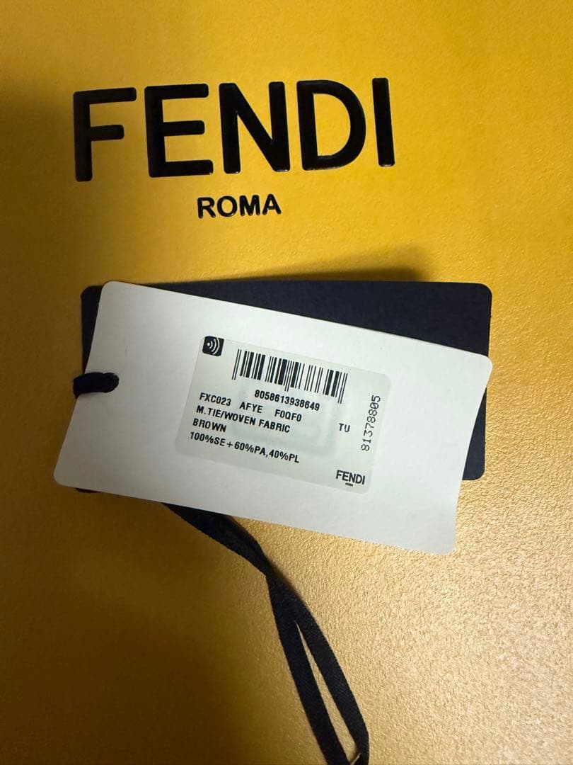 FENDI ロゴパターン シルクネクタイ