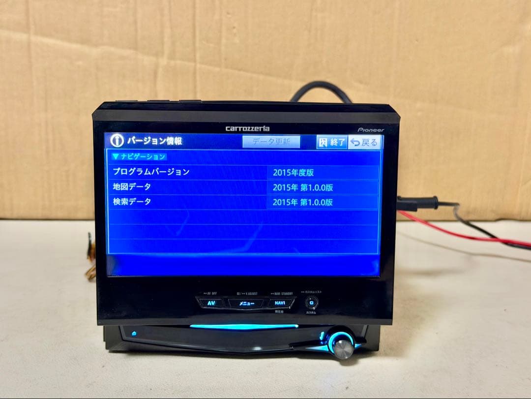 カロッツェリア サイバーナビ AVIC-VH0999 2015