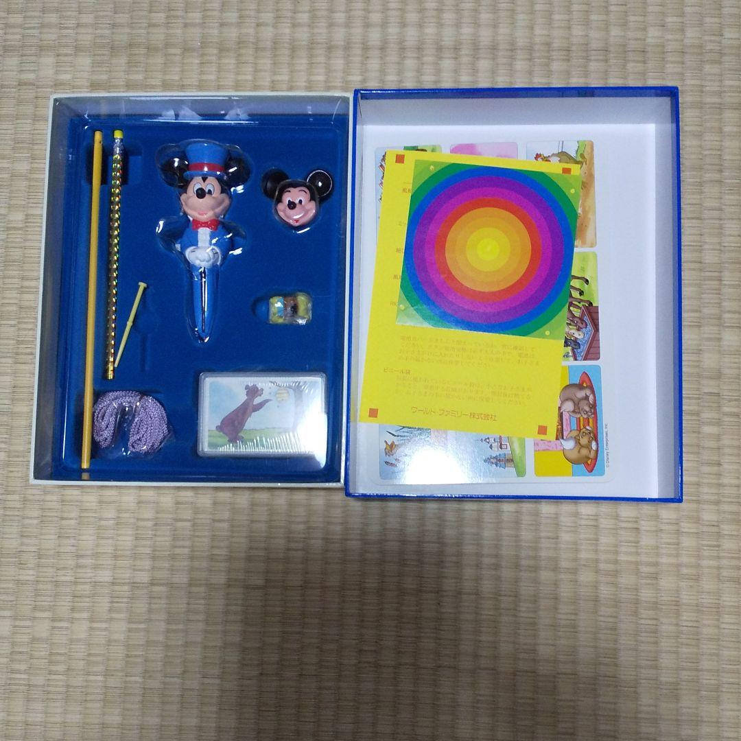 ディズニーの英語教材