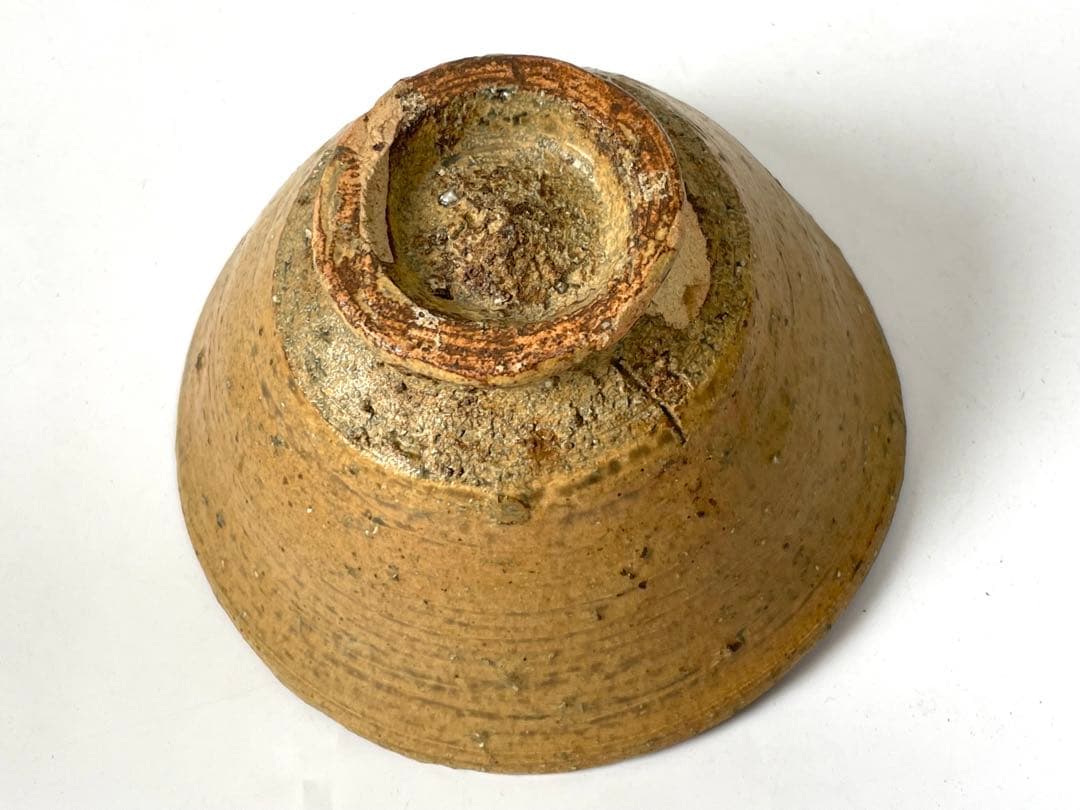 陶芸家　作家物　森田無想　伊羅保　茶碗　黄伊羅保　抹茶碗　共箱　森田十雨