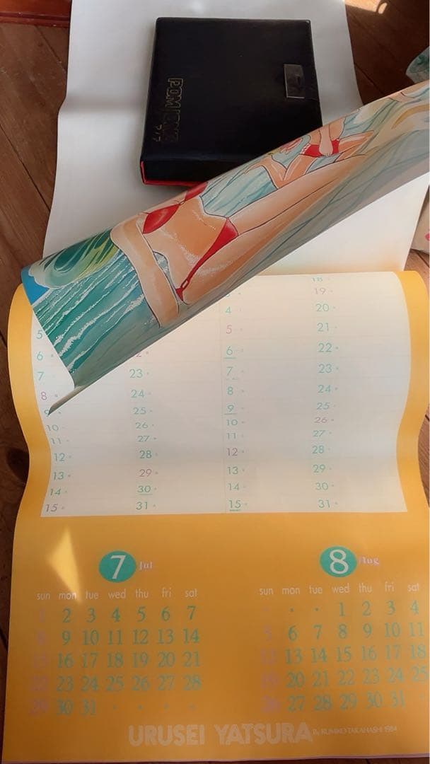 うる星やつら 高橋留美子1984年書き下ろしポスターカレンダー シール付き