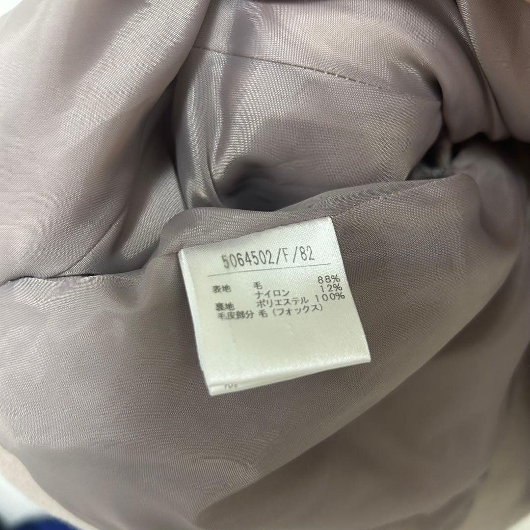 ノエラ　ファー付きポンチョコート　ケープコート　ホワイト　サイズフリー