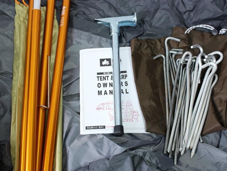 LOGOS ロゴス ナバホ Tepee 300-BB ワンポールテント