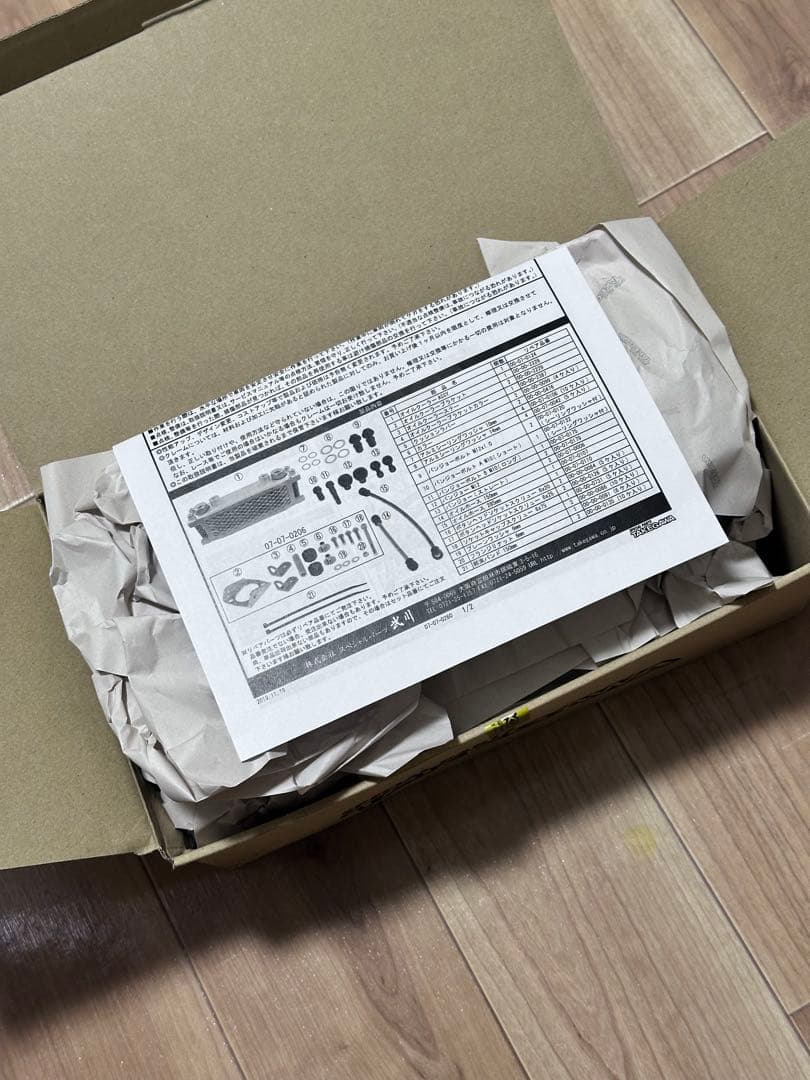 新品 SP武川 コンパクトクールキット スーパーカブC125オイルクーラー