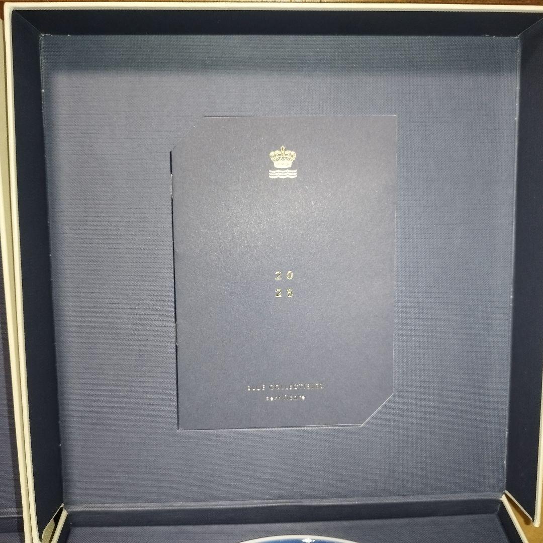 【未使用品】 ロイヤルコペンハーゲン　イヤープレート　2023~2025年　３枚