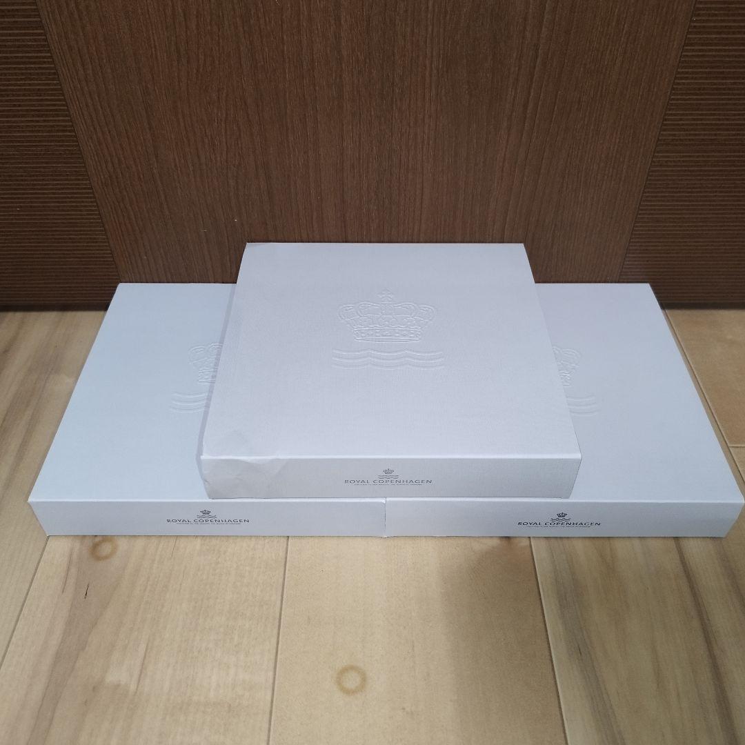 【未使用品】 ロイヤルコペンハーゲン　イヤープレート　2023~2025年　３枚