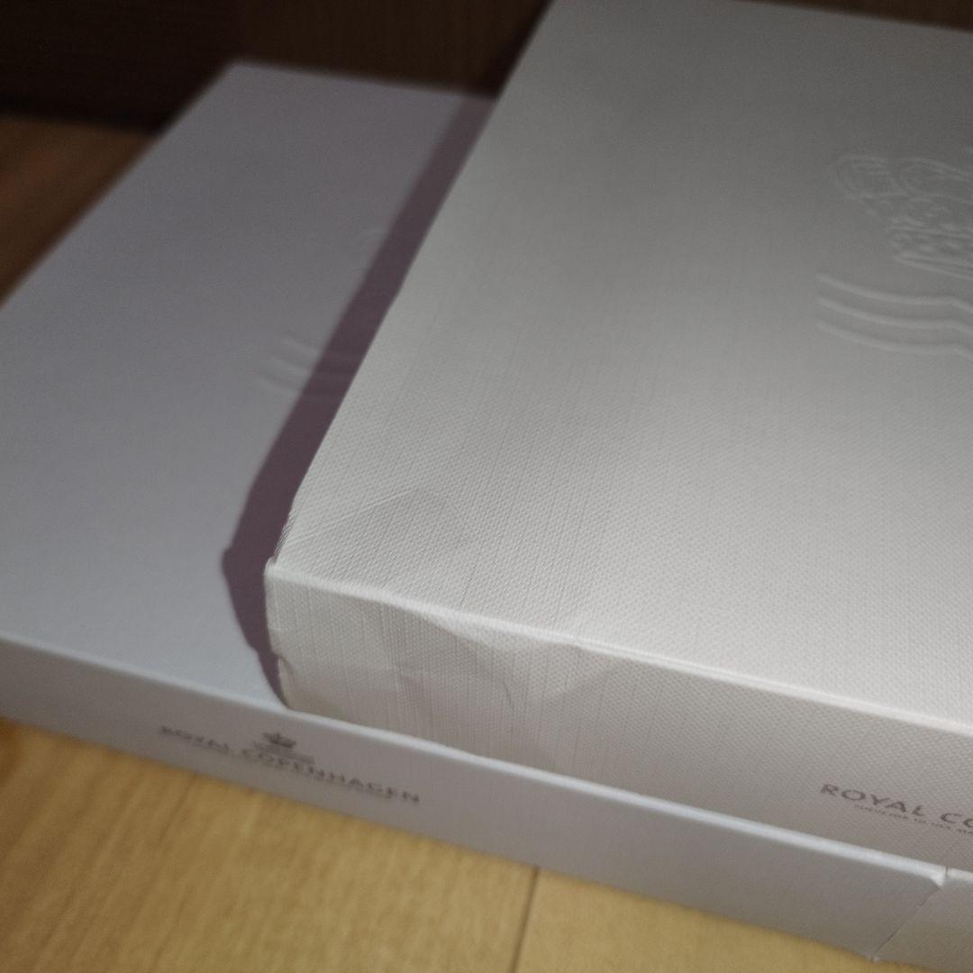 【未使用品】 ロイヤルコペンハーゲン　イヤープレート　2023~2025年　３枚