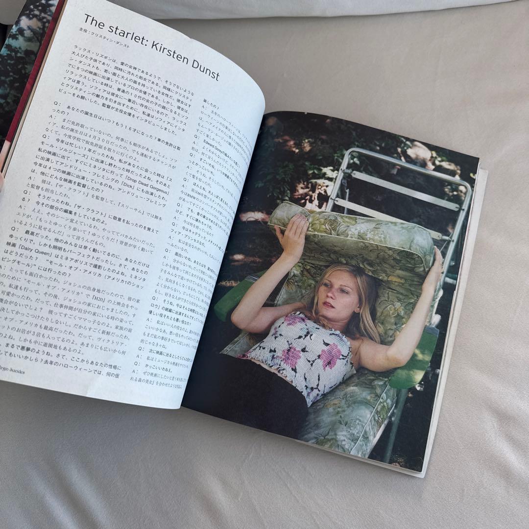 The Virgin Suicides フォトブック