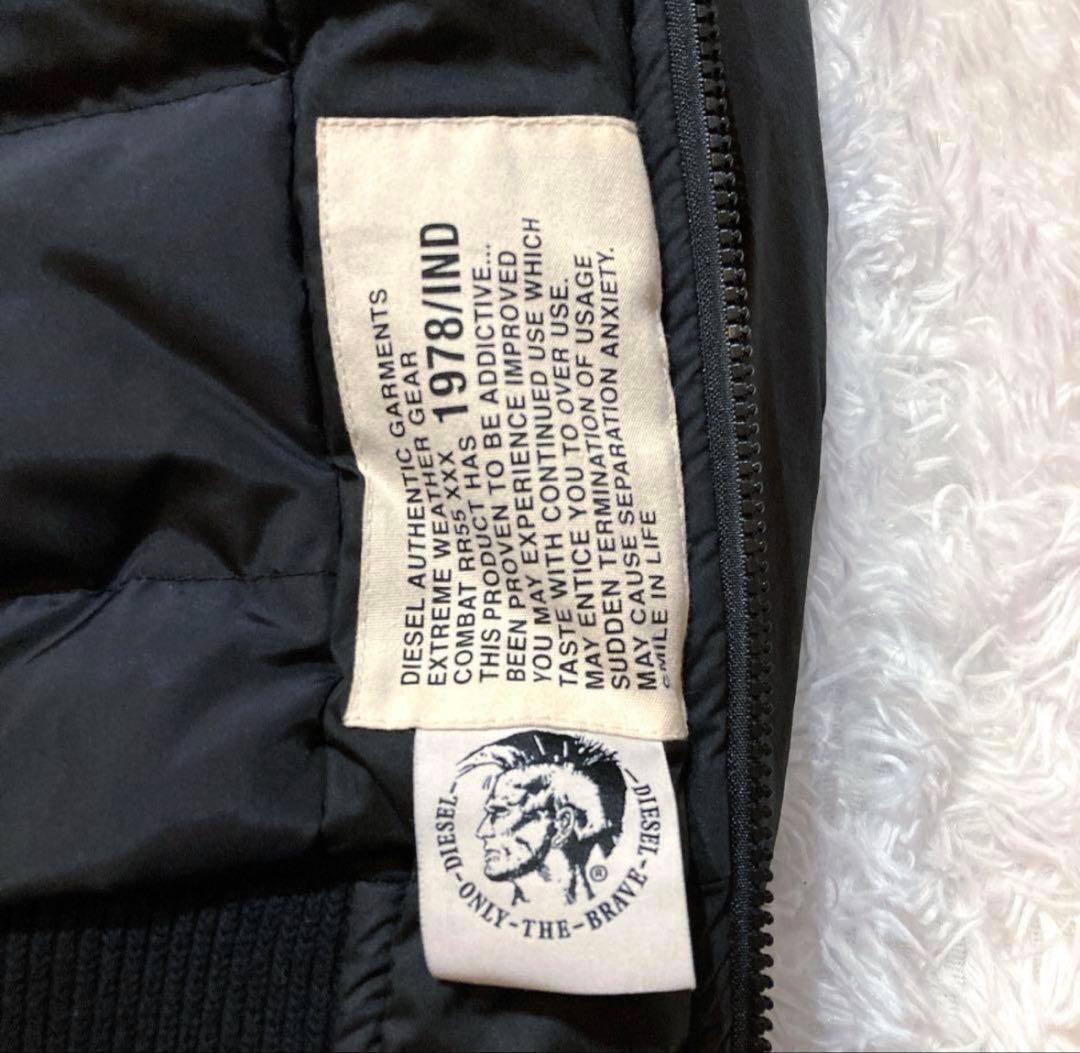 【美品】ディーゼル　N-2B フライトジャケット　中綿ダウンジャケット　黒