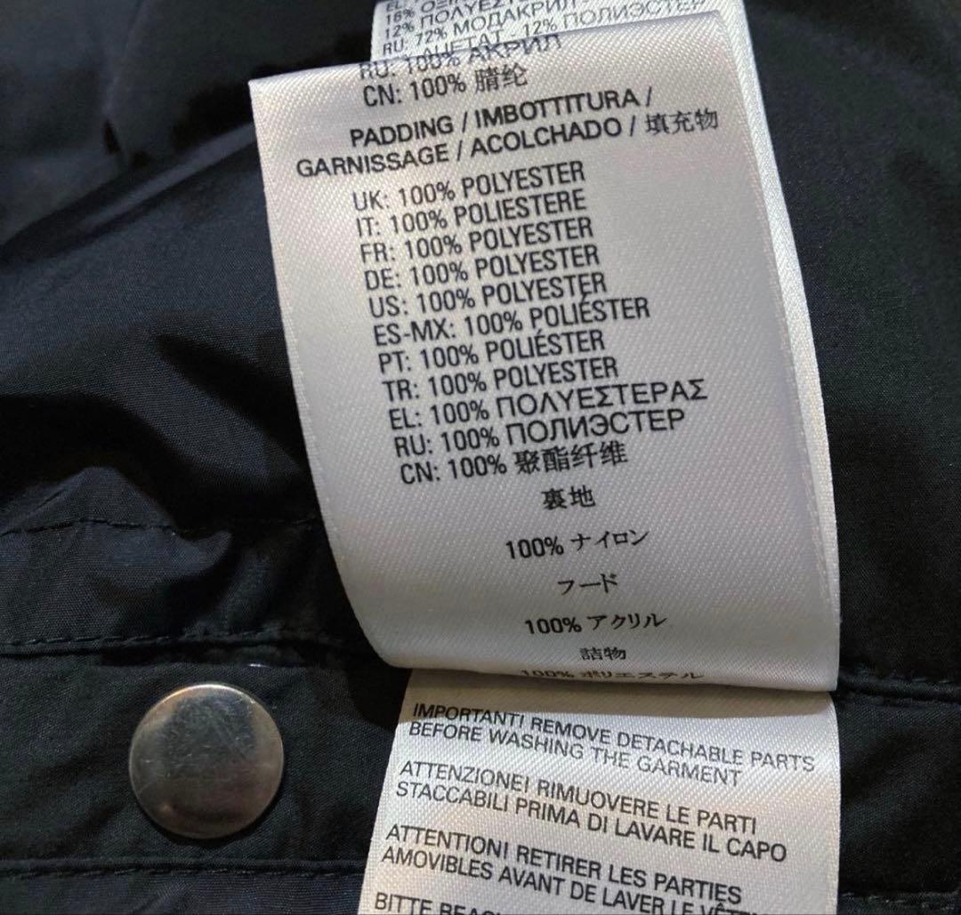 【美品】ディーゼル　N-2B フライトジャケット　中綿ダウンジャケット　黒