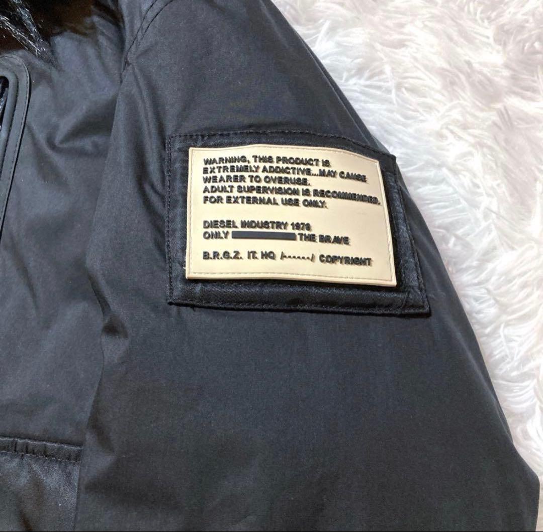 【美品】ディーゼル　N-2B フライトジャケット　中綿ダウンジャケット　黒