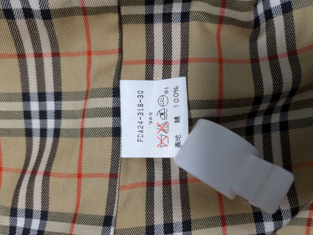 Burberrys ネイビー トレンチコート