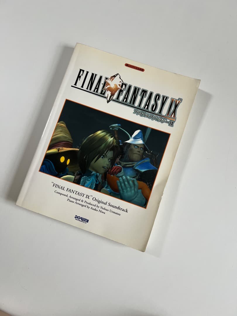 楽しいバイエル併用 ファイナルファンタジー9 ドレミ楽譜出版社