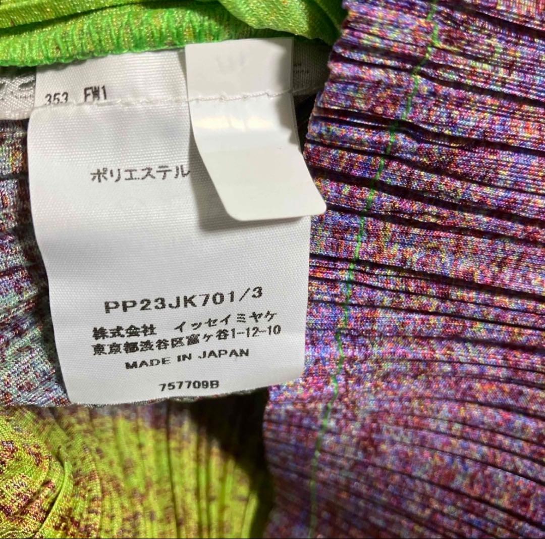 美品 プリーツプリーズ イッセイミヤケ トップス グリーン 3