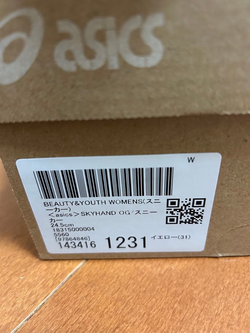 靴 Asics Skyhand OG \"Hornet/Spice Curry\"