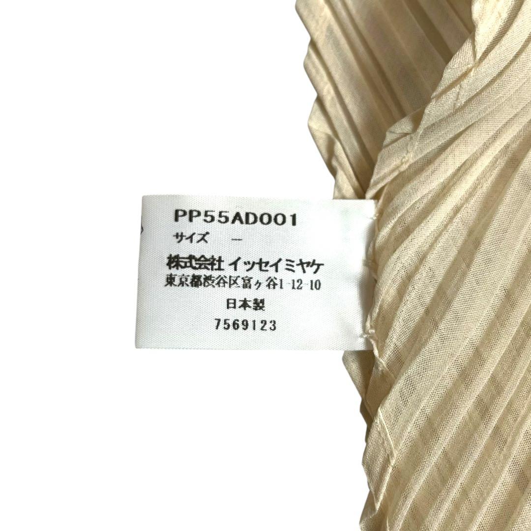 美品⭐︎PLEATS PLEASE ISSEY MIYAKE プリーツスカーフ
