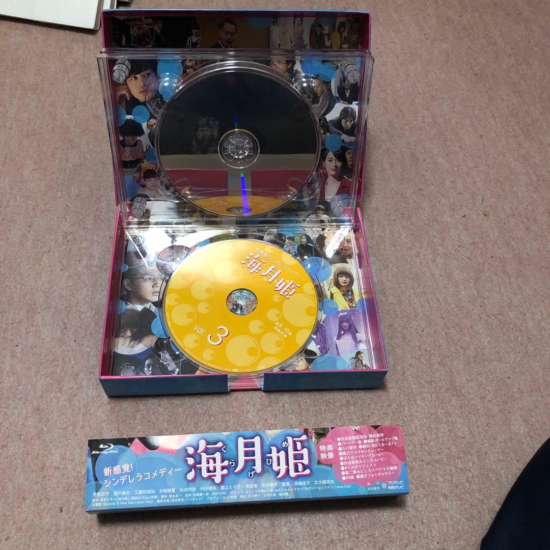 ふりなも 海月姫 Blu-ray BOX〈3枚組〉