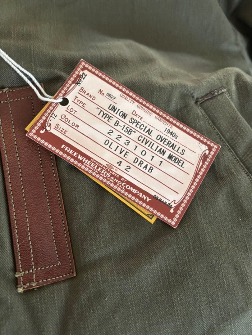 フリーホイーラーズ Freewheelers Type B-15B