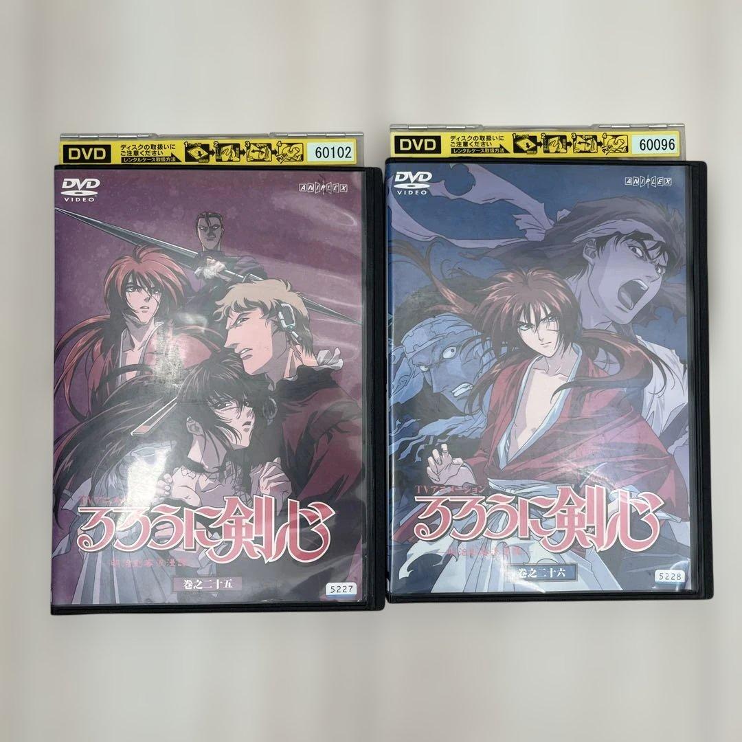 アニメ　るろうに剣心　DVD 1-26巻　全巻セット