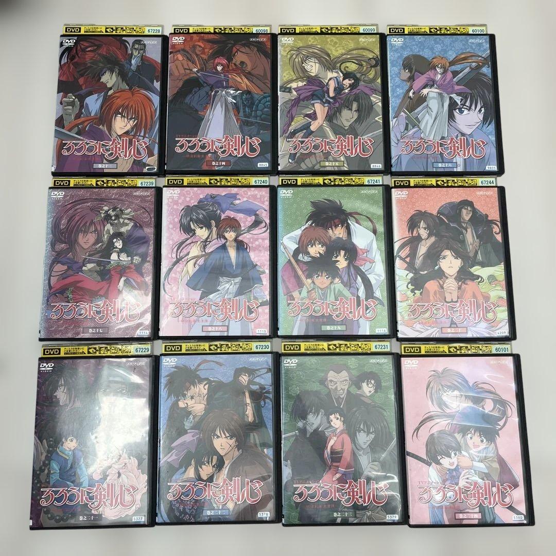 アニメ　るろうに剣心　DVD 1-26巻　全巻セット