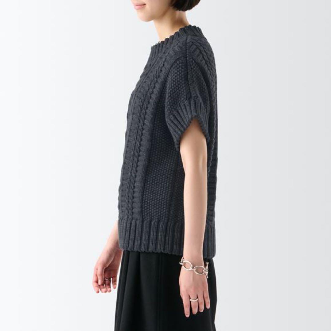 【新品未使用】IDEE ケーブルベスト H& by POOL ダークグレー