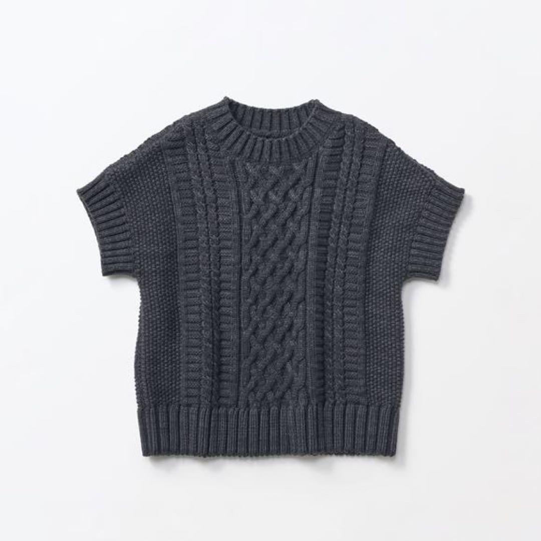 【新品未使用】IDEE ケーブルベスト H& by POOL ダークグレー