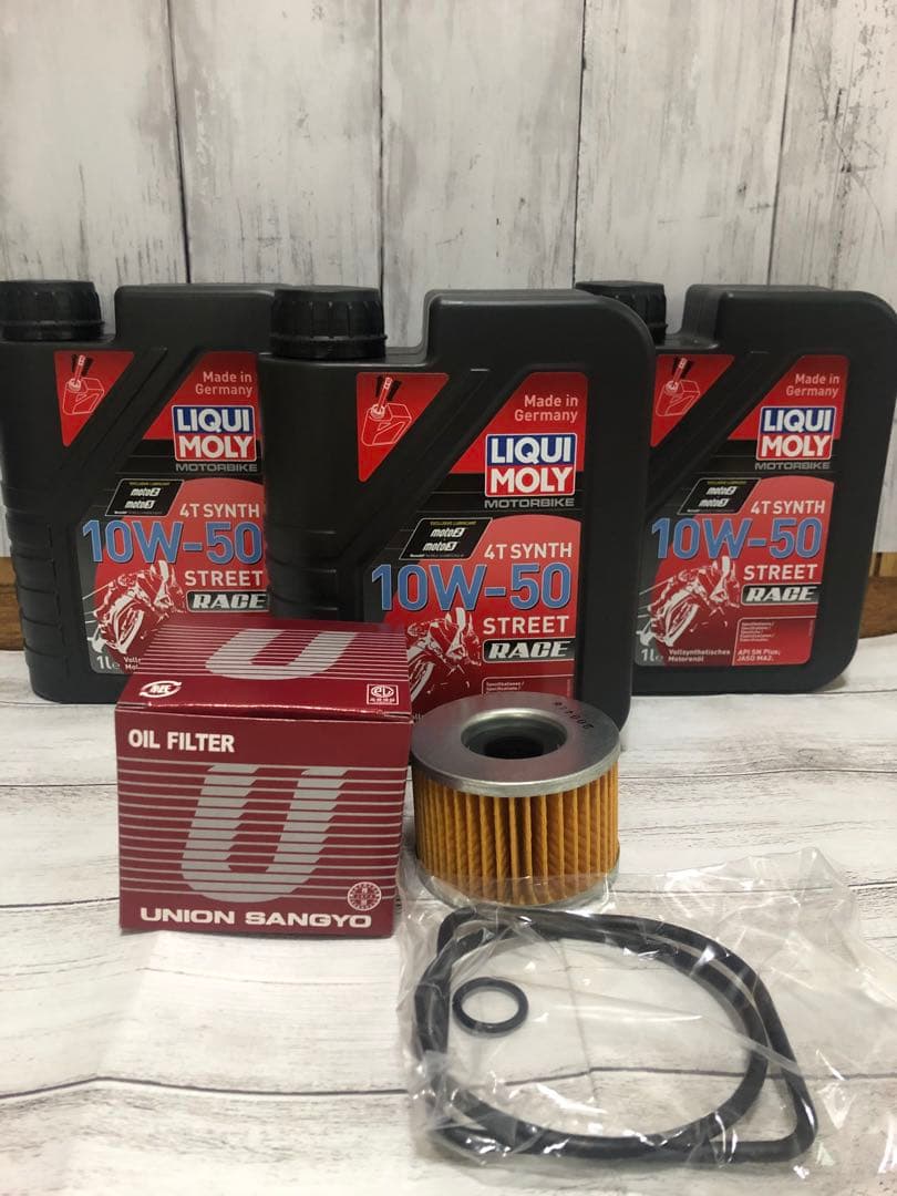 リキモリ オイル 10w-50 1L 3本 オイルフィルター付