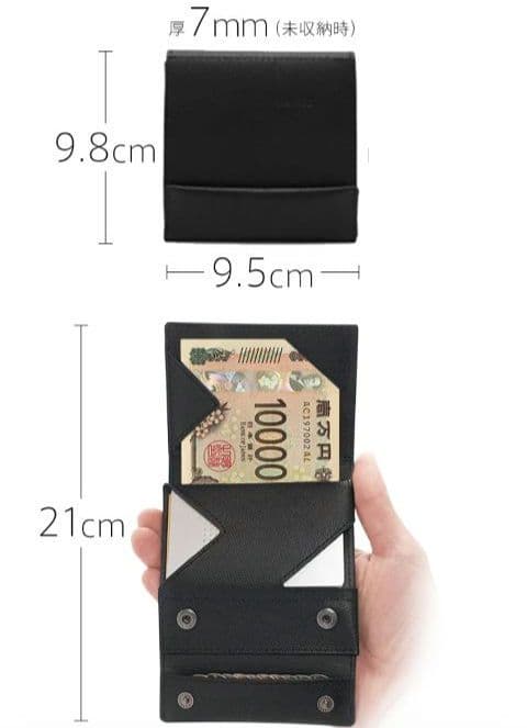 abrAsus 薄い財布 左利き用 ブラック 本革 二つ折り刻印