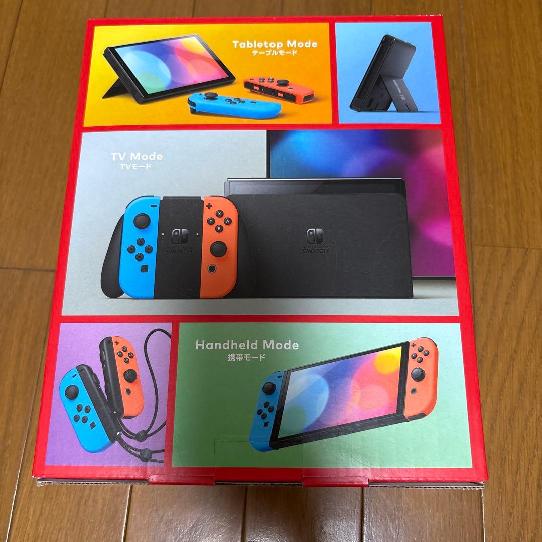 Nintendo Switch 有機EL 本体 青/赤 付属品完備