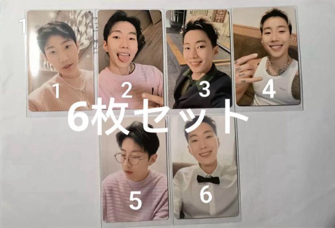 JayPark パクジェボム 中国 上海サイン会 限定 3月9日