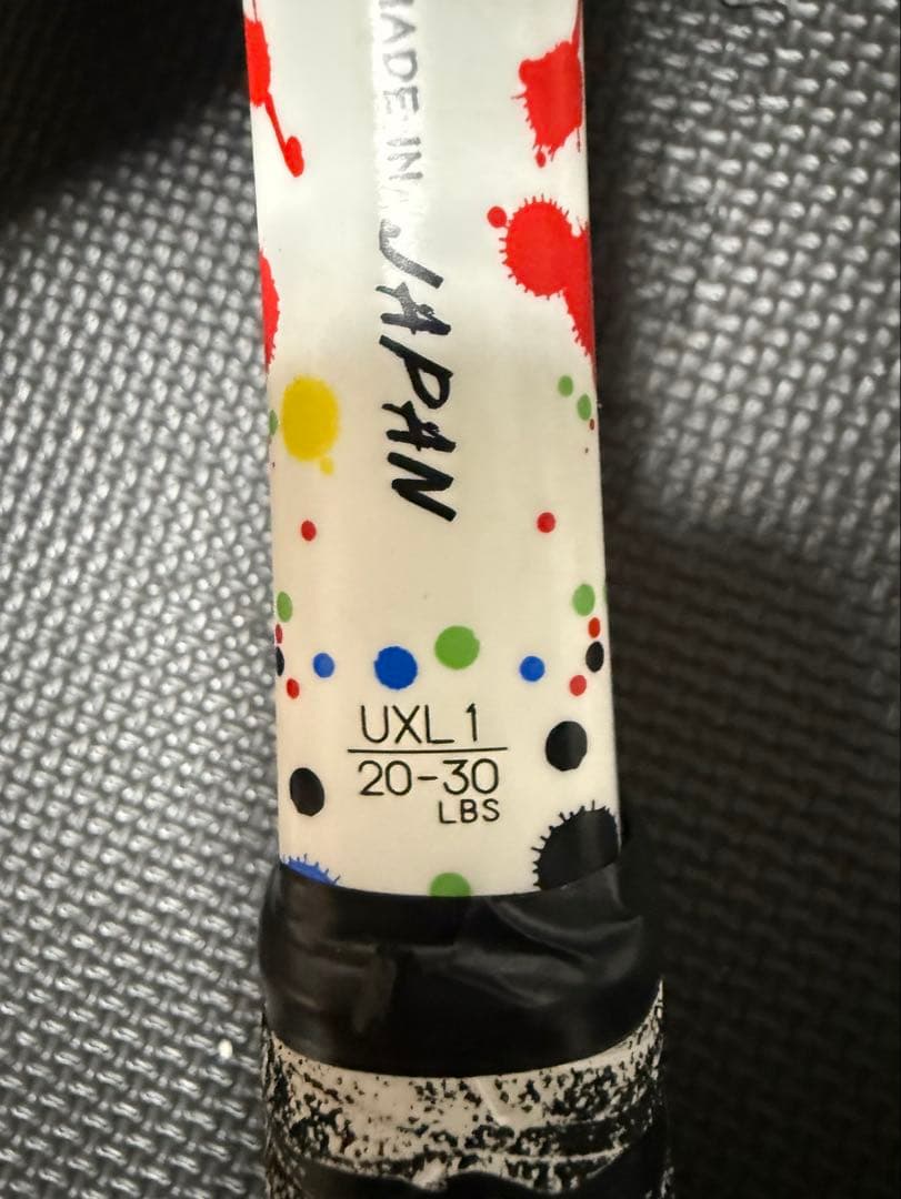 YONEXジオブレイク 70Sステア