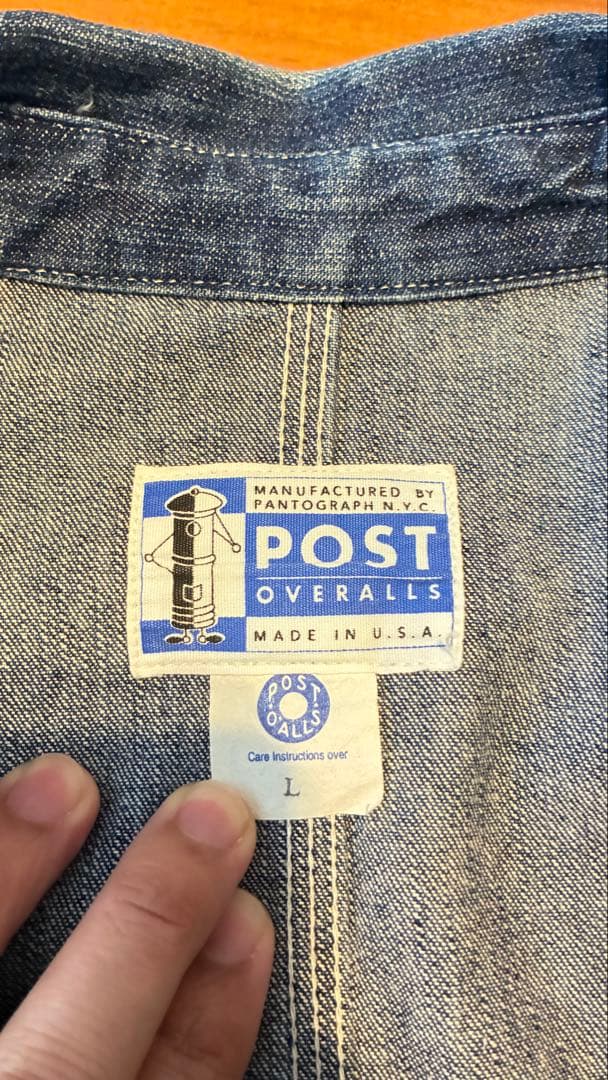 【レア】ポストオーバーオールズ　カバーオール　90年代 size:L