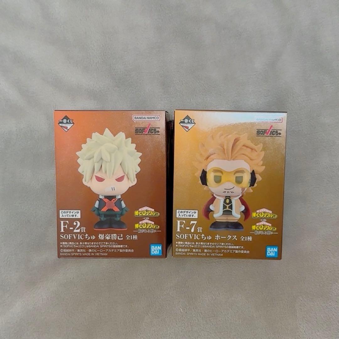 一番くじ 僕のヒーローアカデミア -紡がれる想い- F-2賞 F-7賞 下位賞付