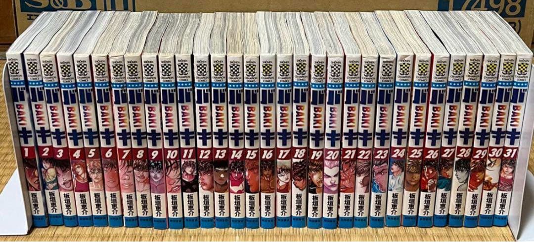 【限定セール！】刃牙シリーズ 全154巻＋関連本8冊