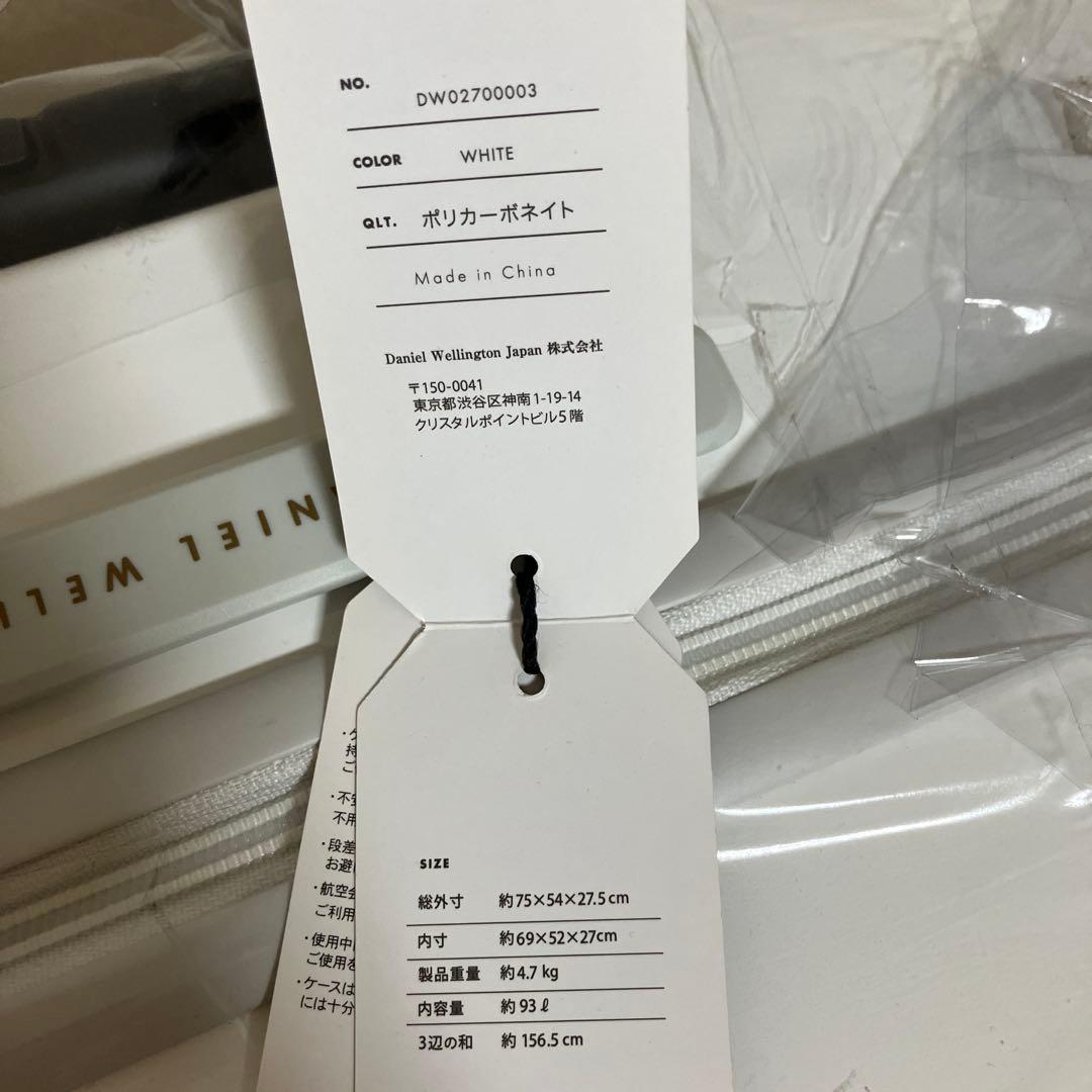 大特価　ダニエルウェリントン　キャリーケース