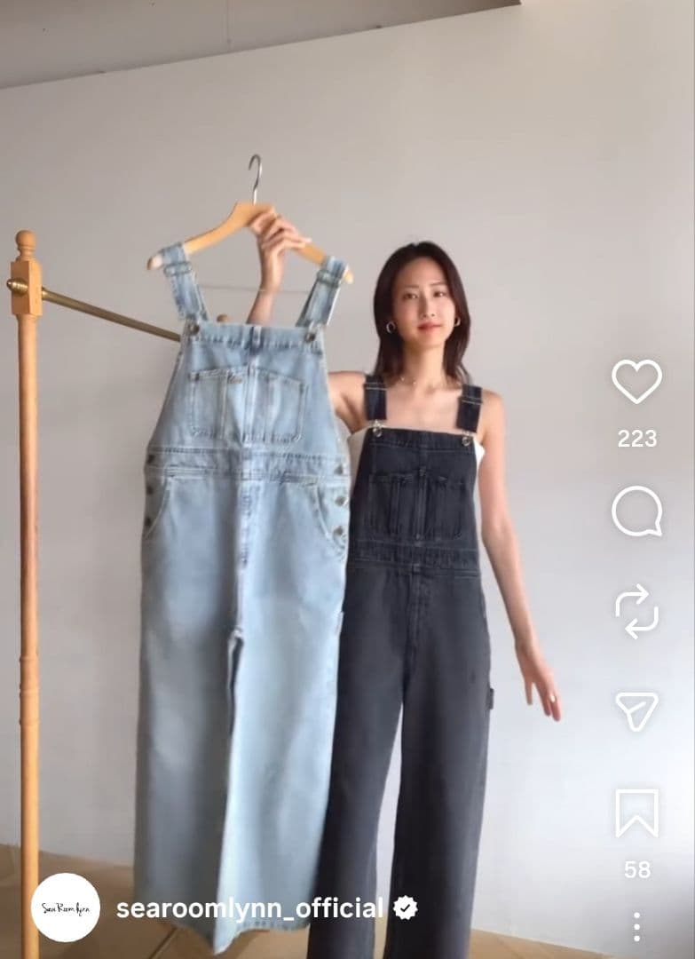 searoomlynn vintage looseオーバーオール M ブラック