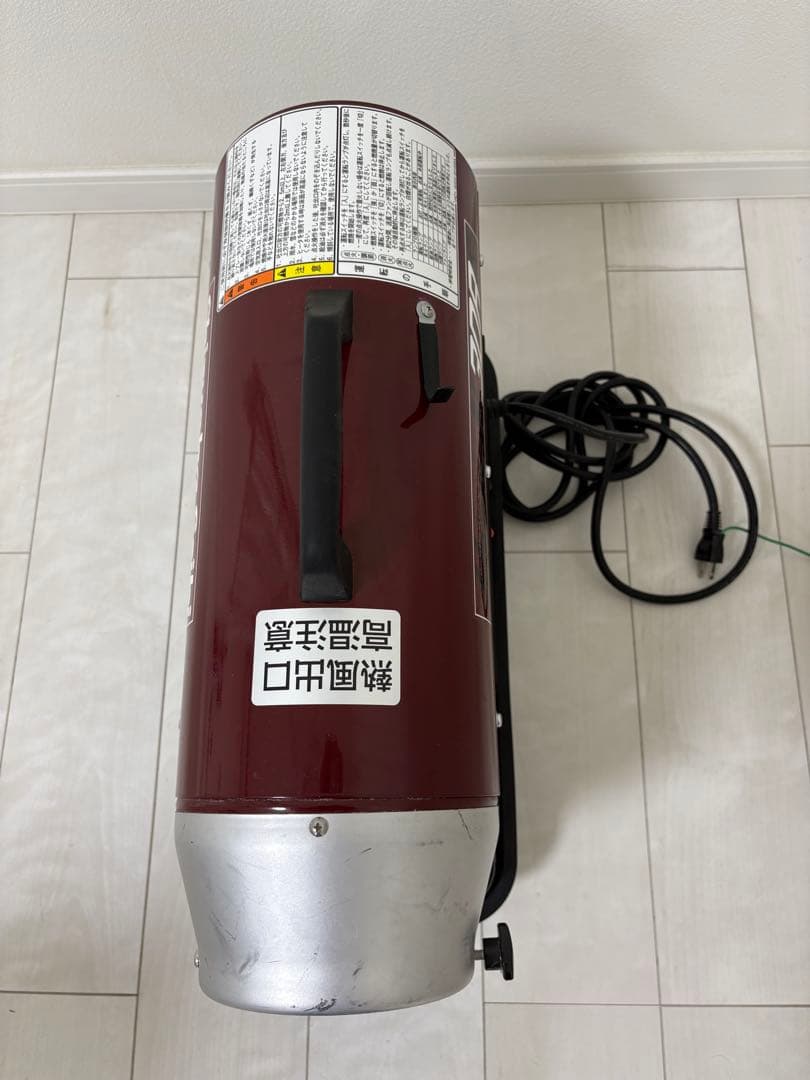 HOT GUN 30RS ジェットヒーター