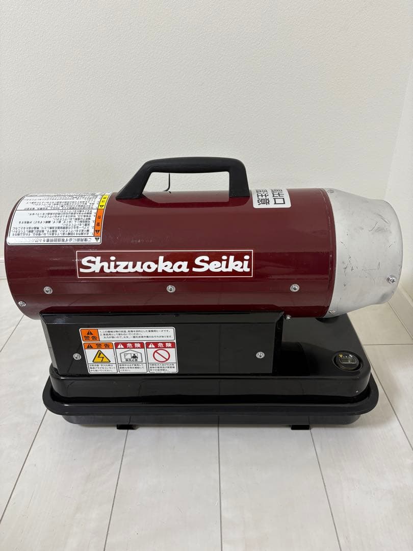 HOT GUN 30RS ジェットヒーター