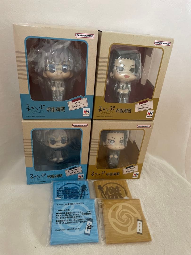 呪術廻戦 五条悟 夏油傑 るかっぷ 高専 スーツ 特典座布団付き