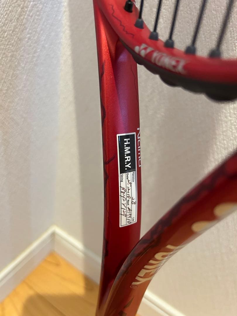 ボルトレイジ7s 紅 UL1