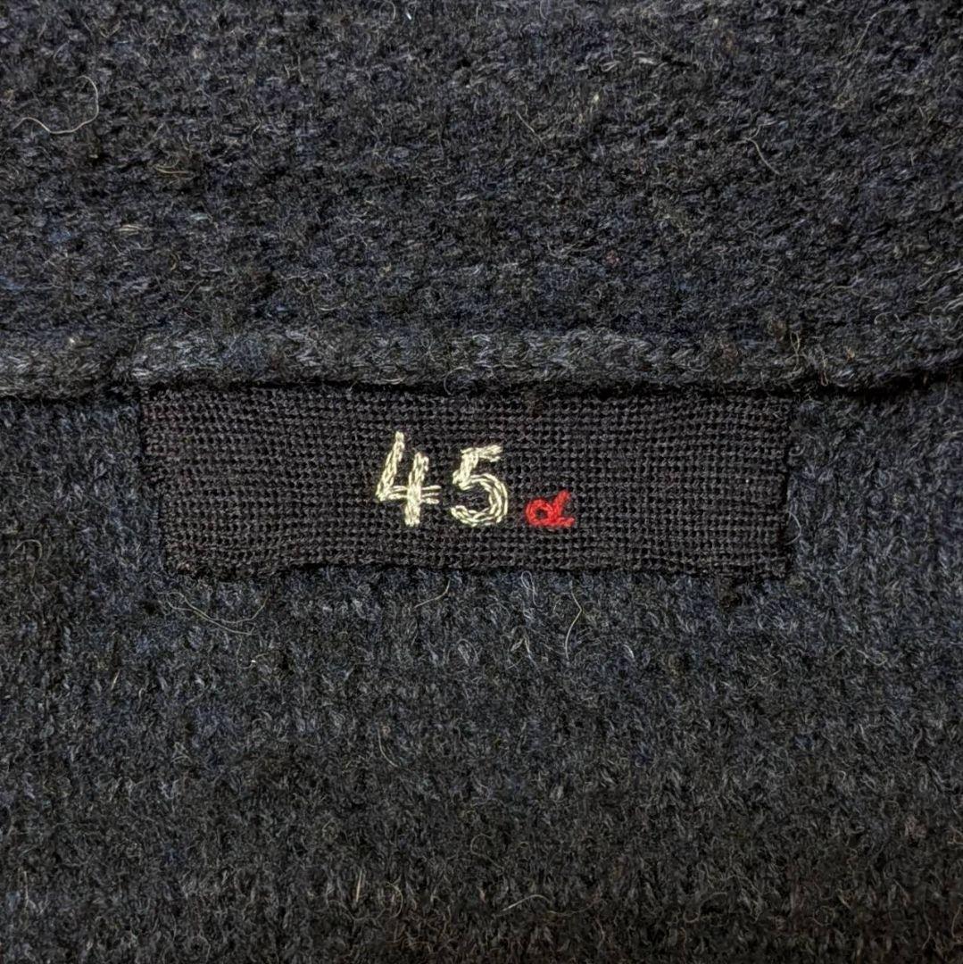 45R ウール アルパカ 縮絨 コート ロング ダブル ネイビー M