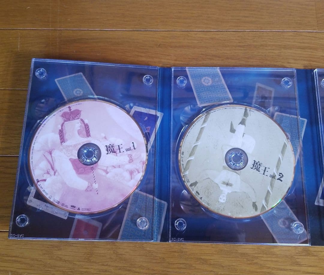 【匿名配送】魔王 DVD-BOX〈8枚組〉